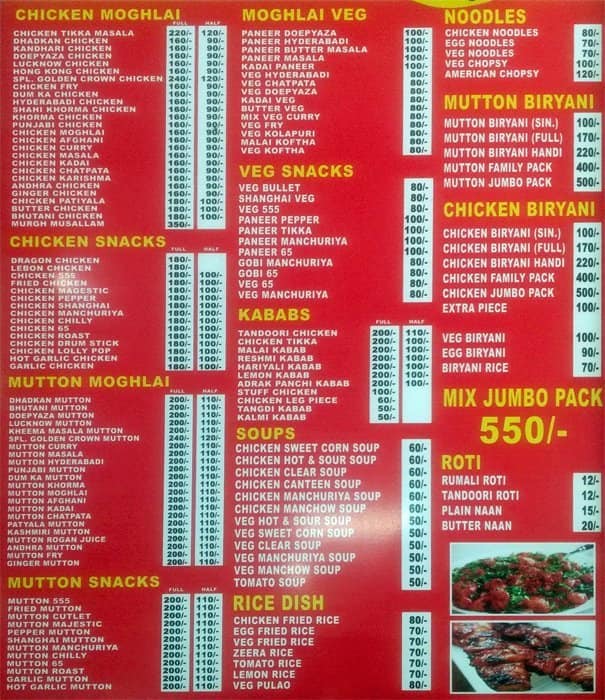 Golden Crown Hotel Menu, Menu for Golden Crown Hotel, Musheerabad