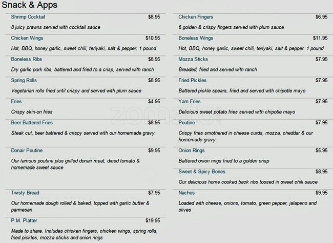 PM Lounge menu