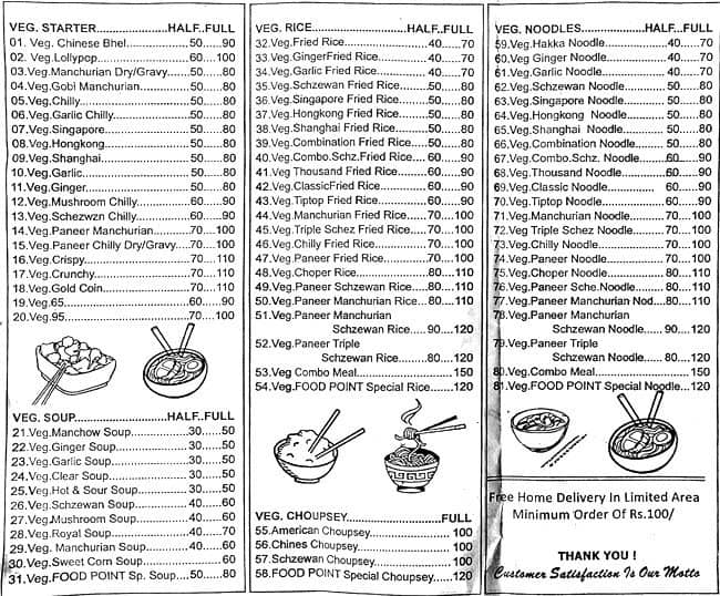 menu-at-food-point-virar-shop-no-4