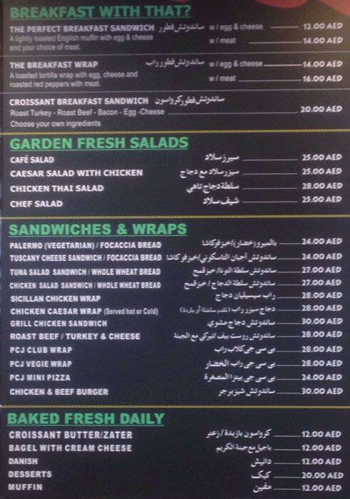 Port City Java Menu, Menu for Port City Java, Al Nahyan, Abu Dhabi - Zomato