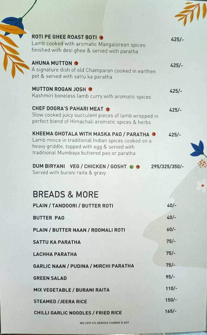 Mocha Cafe & Bar menu