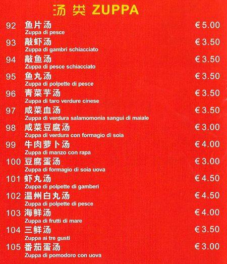 Menu di Ristorante Changren 