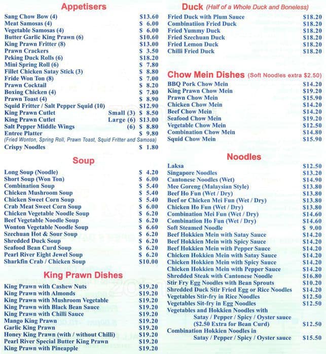 Pearl River Chinese Menu, Menu de Pearl River Chinese, City Beach ...