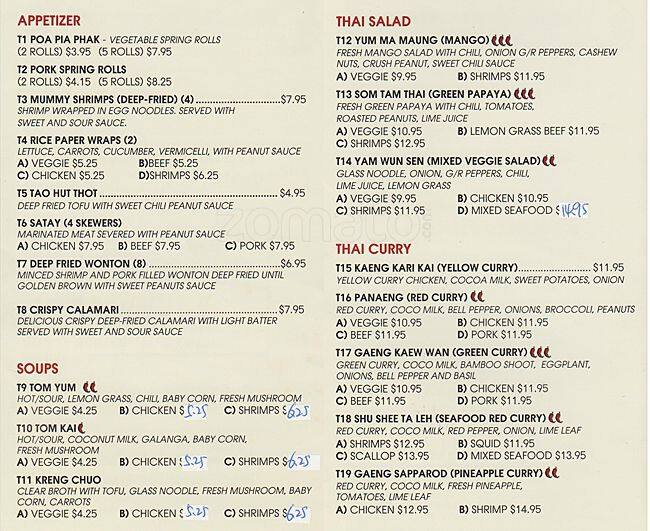 Red Chili Garden Menu, Menu for Red Chili Garden, Vanier, Ottawa