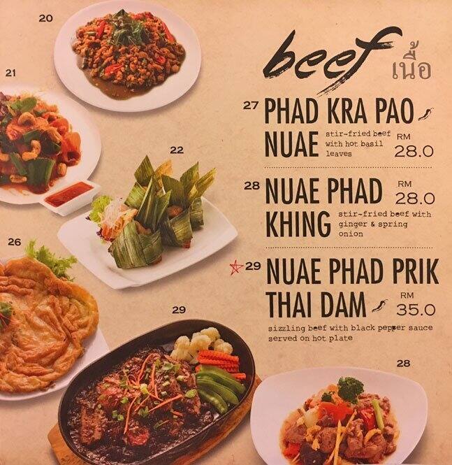 Thai Thai Menu Menu For Thai Thai Damansara Intan Selangor