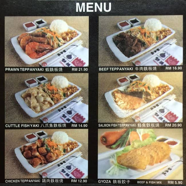 Teppanyaki Menu, Menu for Teppanyaki, Mutiara Damansara, Selangor