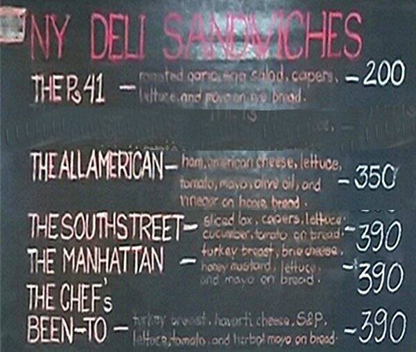 Menu at L.E.S. Bagels, Mandaluyong