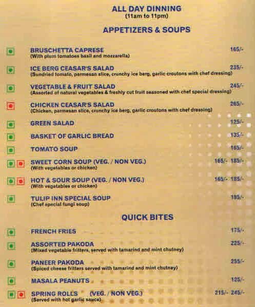 CAFE TULIP menu