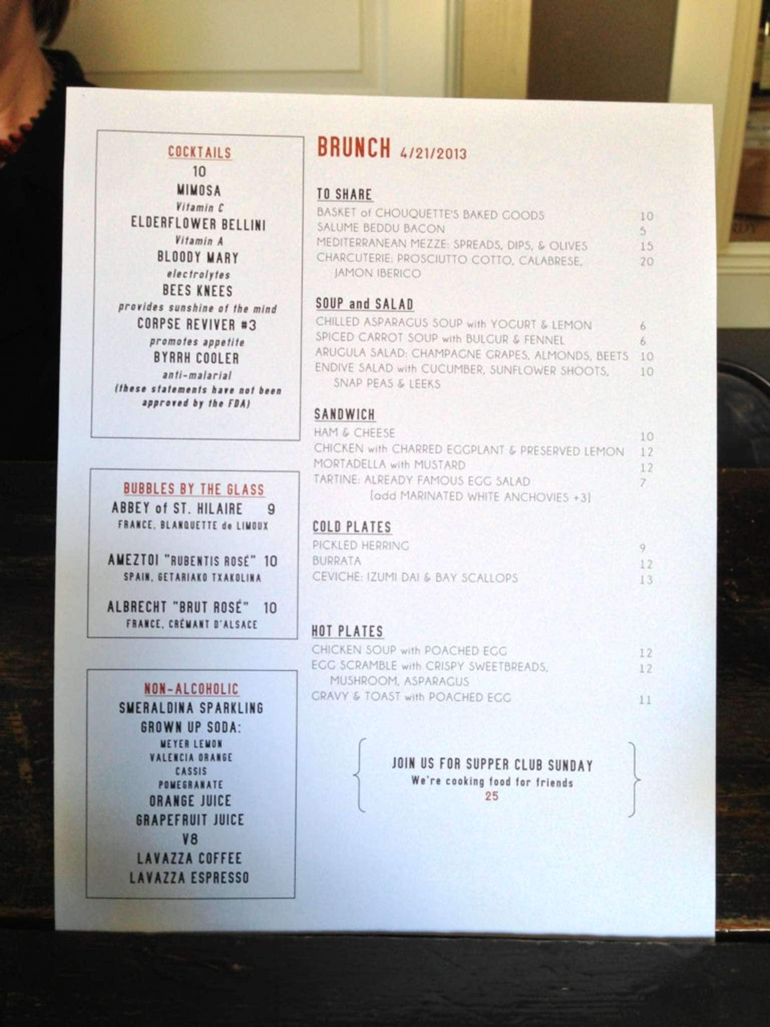 Menu at ELAIA restaurant, St. Louis