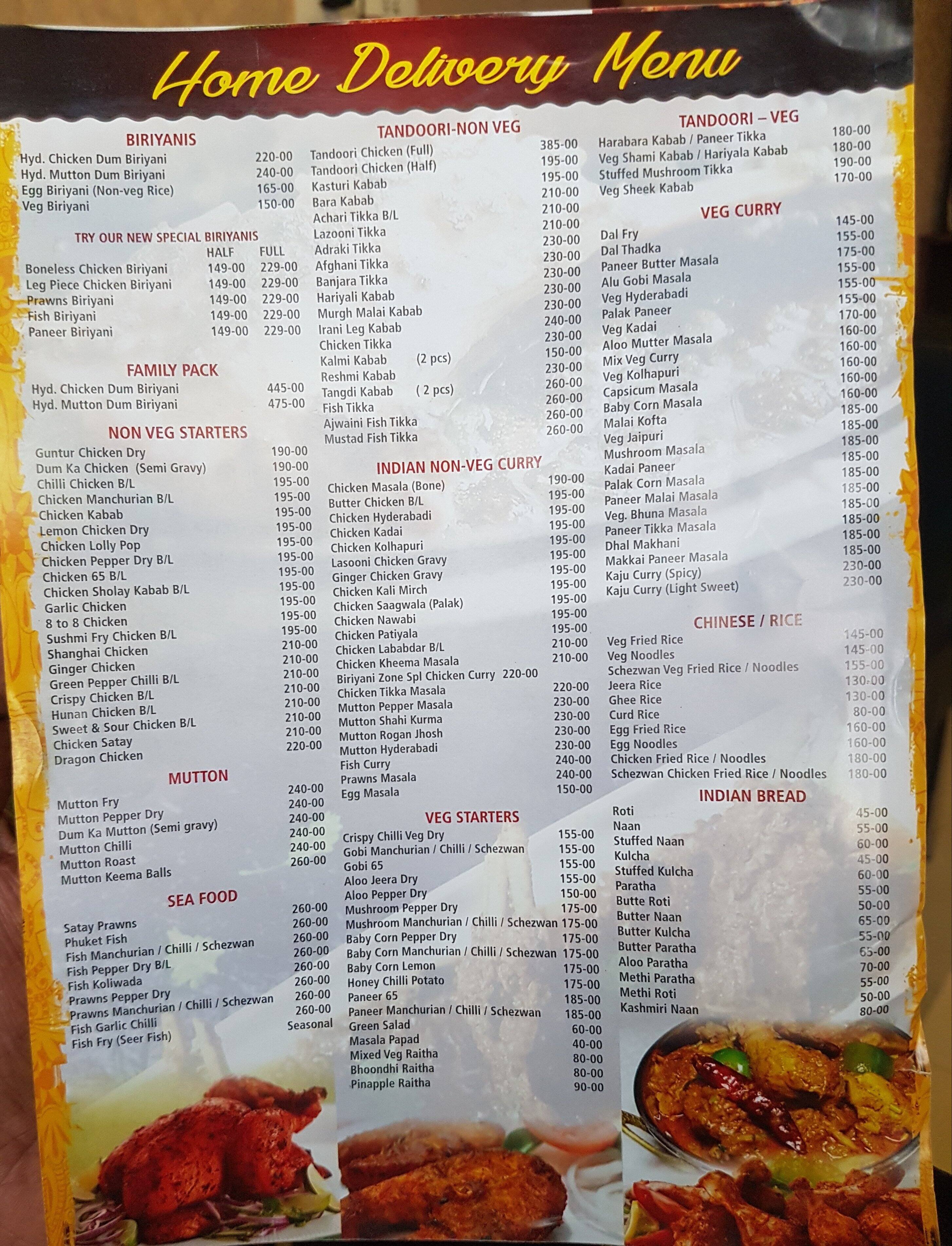 Biryani house hsr layout Biryani house hsr layout
