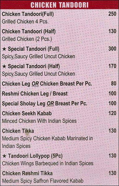 Menu at New Mumbai Grill, Mumbai, 1A & 1B