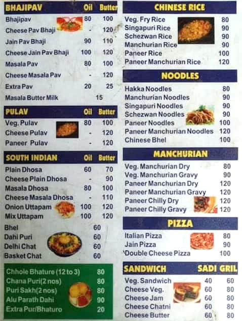 New Prince Pav Bhaji menu