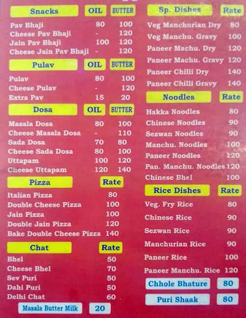 New Prince Pav Bhaji menu