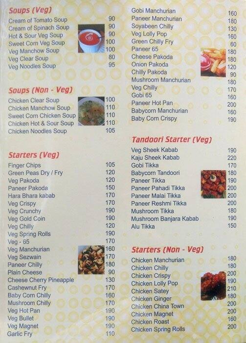 Milestone 09 Menu, Menu for Milestone 09, PuneSolapur Road, Pune Zomato