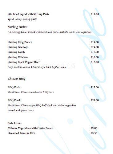 The Vu menu