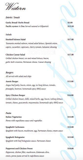 The Vu menu