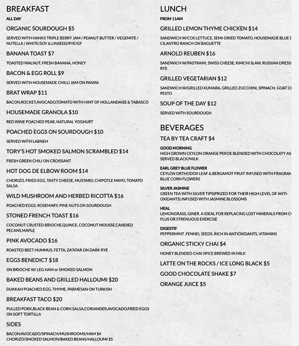 Image Result For Elbow Room Chatswood Menu Image Result For Elbow Room Chatswood Menu