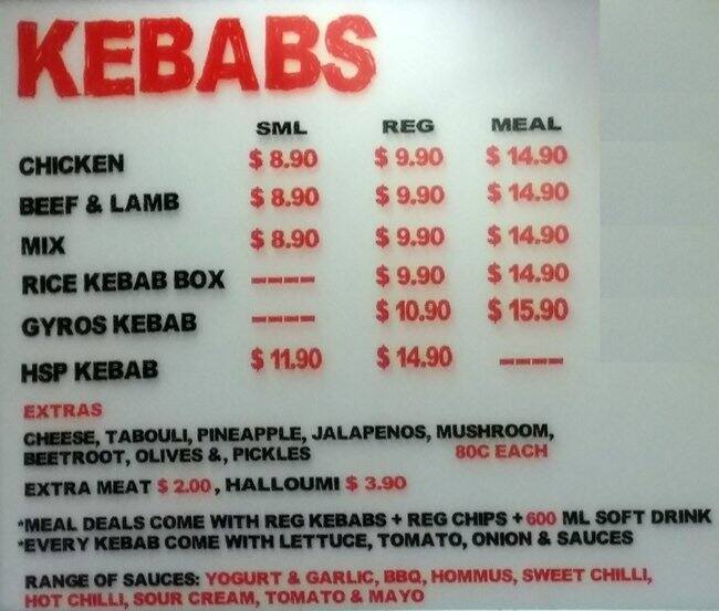 Brisbane Kebab & Gyros Menu Urbanspoon/Zomato