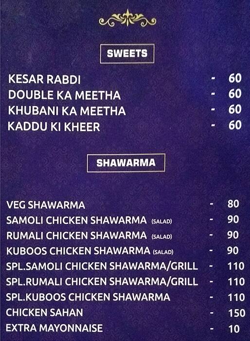 The Joint Al- Mandi Menu, Menu for The 