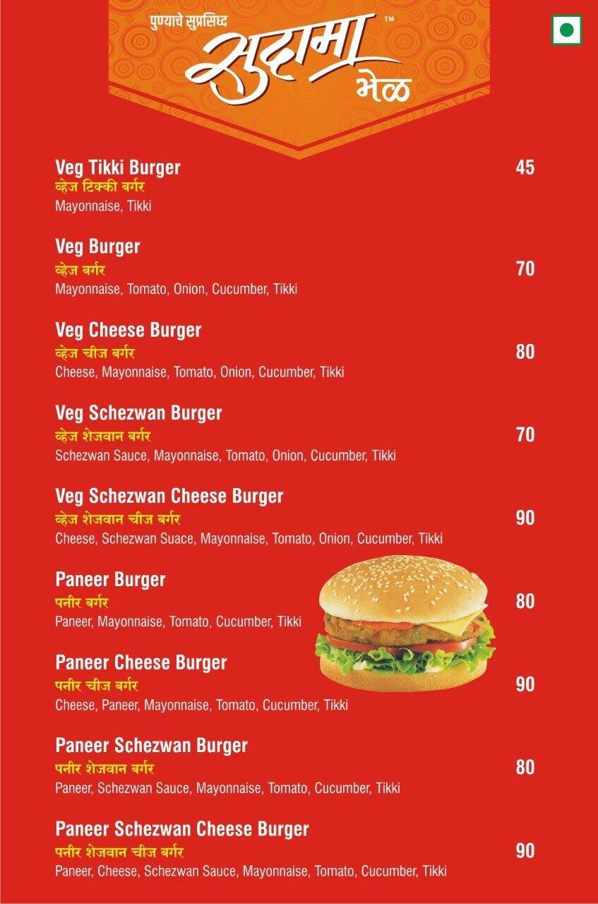 Sudama Bhel Sarvada Dosa menu