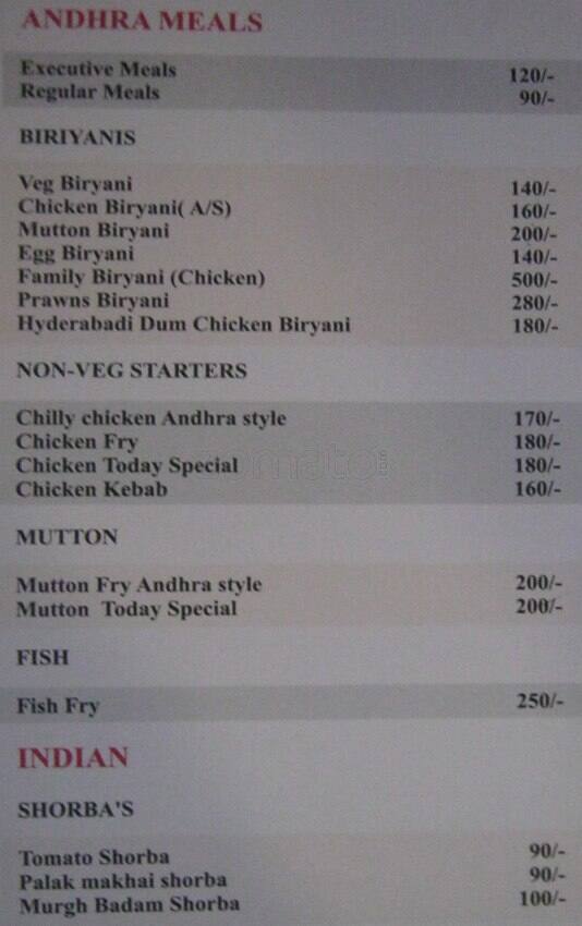 Cloves Whitefield Menu, Menu for Cloves Whitefield, Whitefield