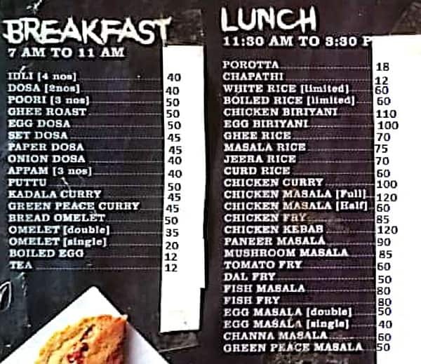 Menu of Holiday Fast Food, Ejipura, Bangalore