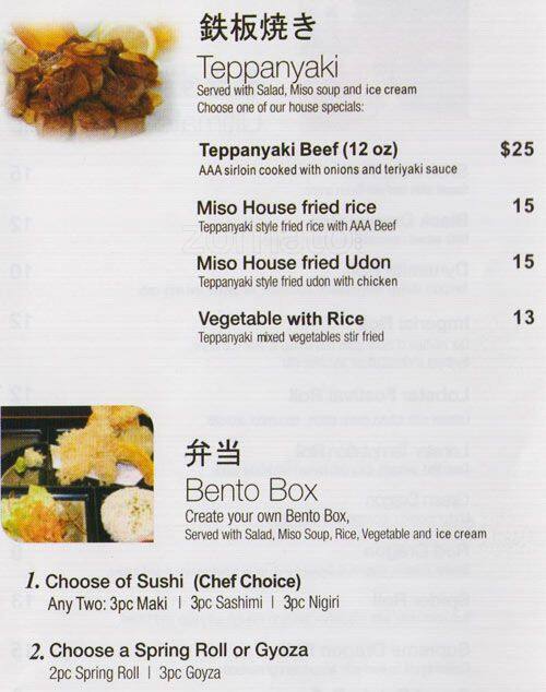 Miso menu