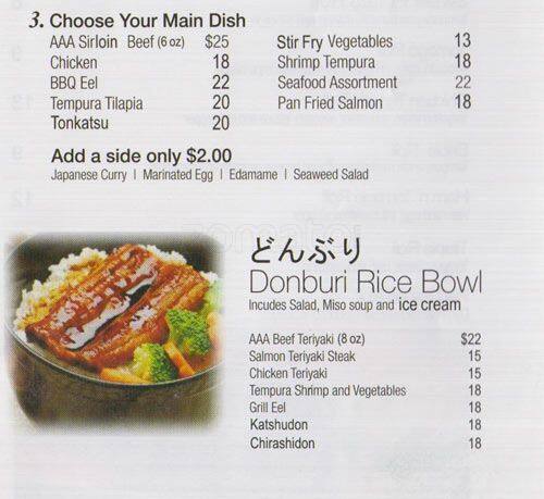Miso menu