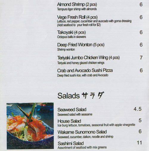 Miso menu