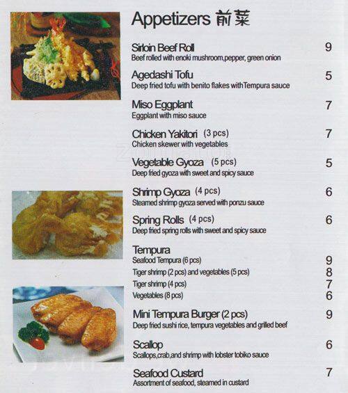 Miso menu