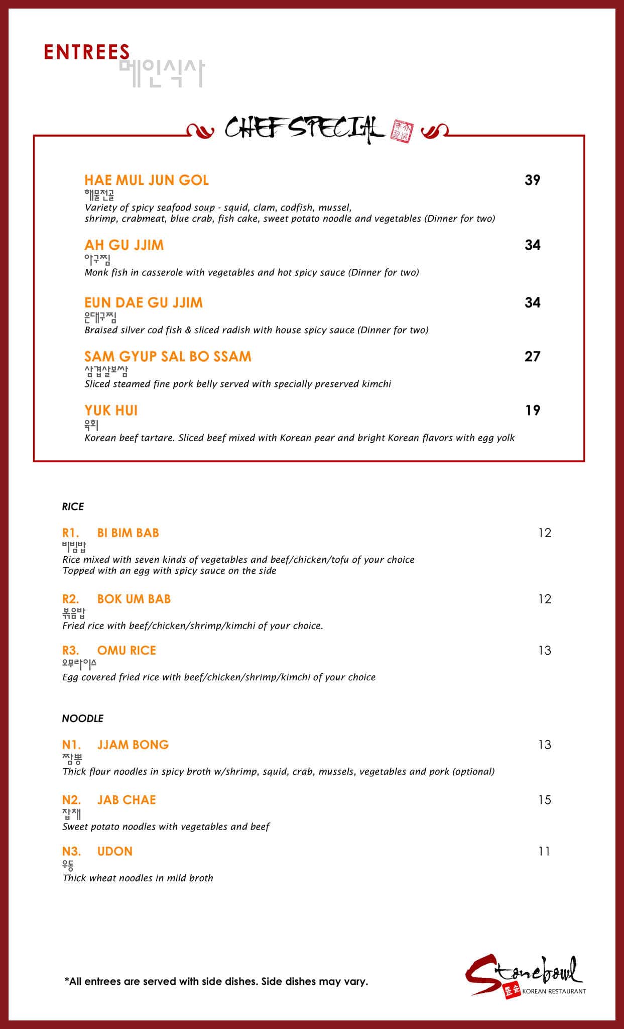 Menu at Stone Bowl Korean Restaurant, Asheville