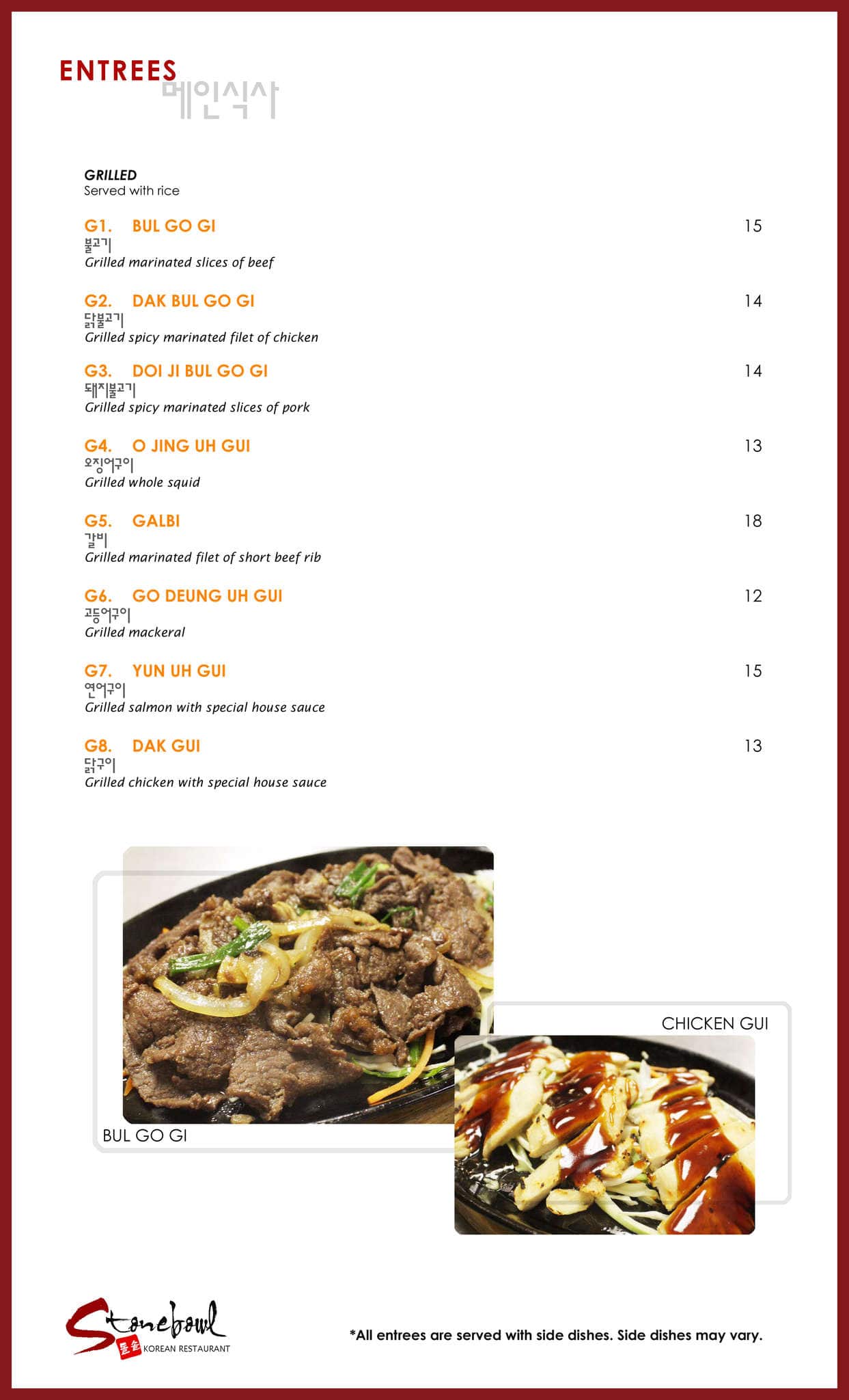 Menu at Stone Bowl Korean Restaurant, Asheville