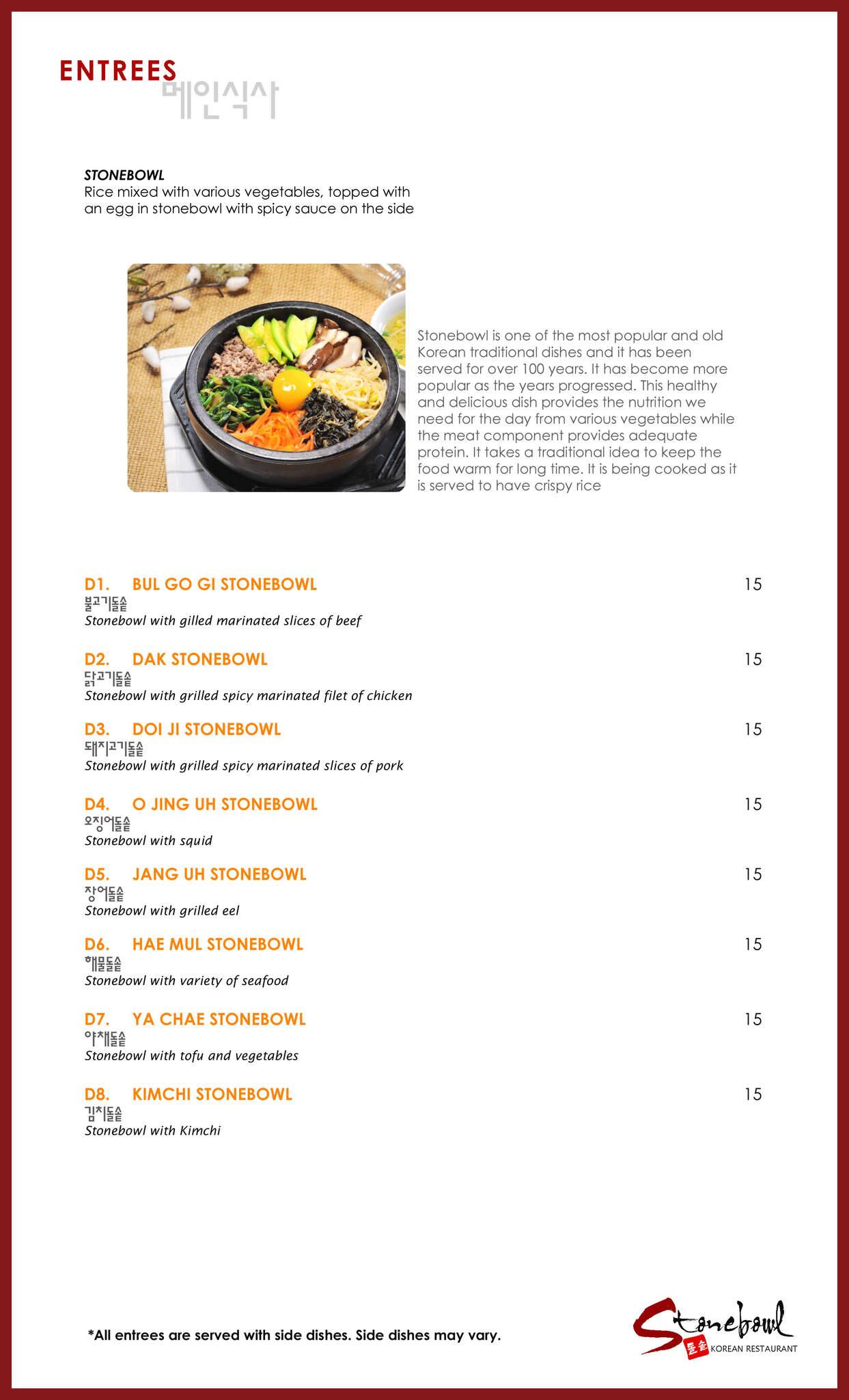 Stone Bowl Korean Restaurant Menu