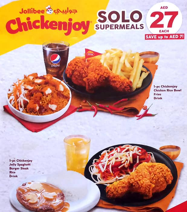 Menu At Jollibee Ibn Battuta Mall Restaurant, Dubai, Level 1