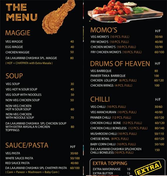 Da Laajawab Chaska menu