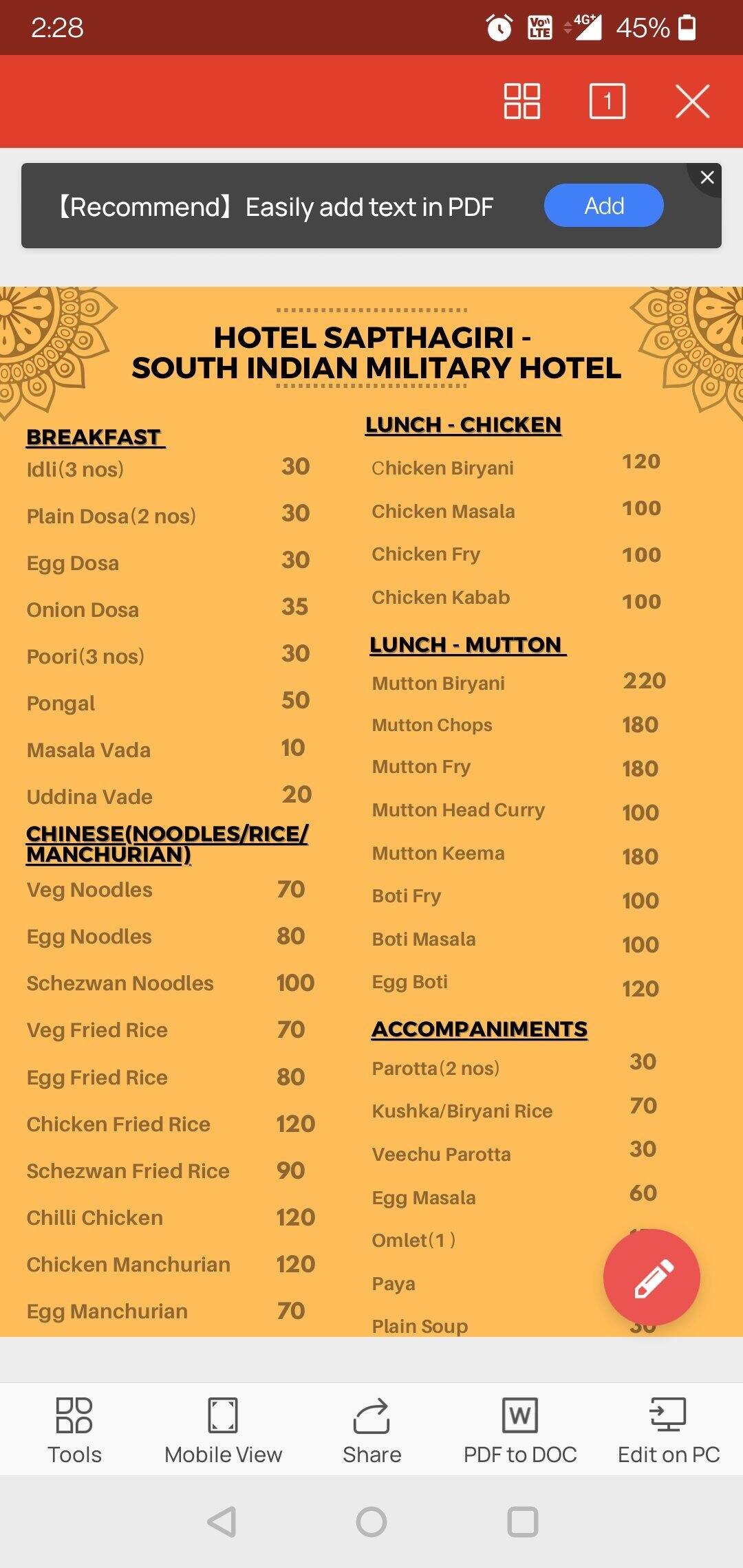Menu