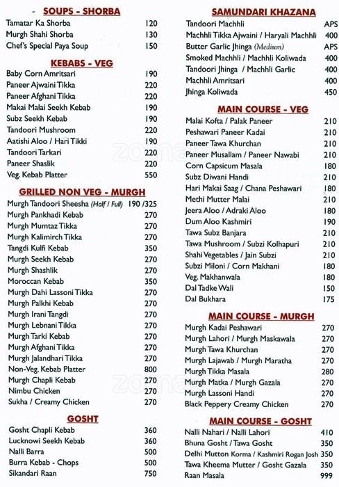 K K Sheesha Restaurant & Lounge Menu - Zomato