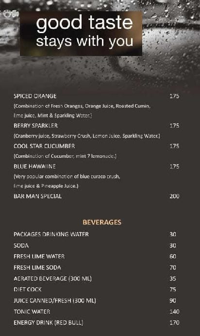 Horn Ok Please menu