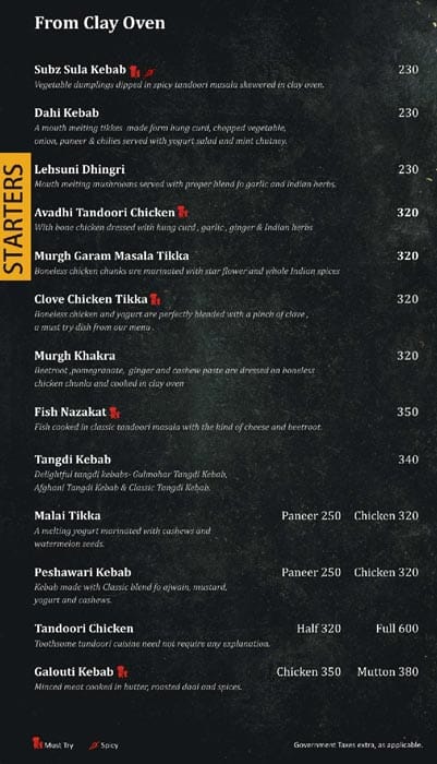 Horn Ok Please menu