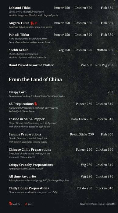 Horn Ok Please menu