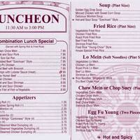 China Garden Arlington Arlington County