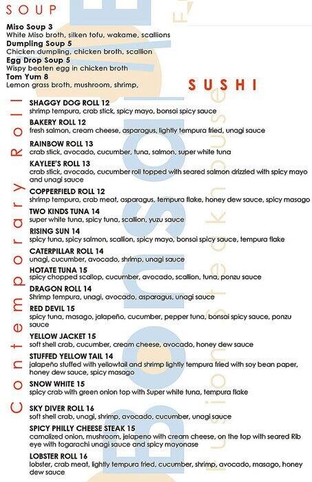 Bonsai menu
