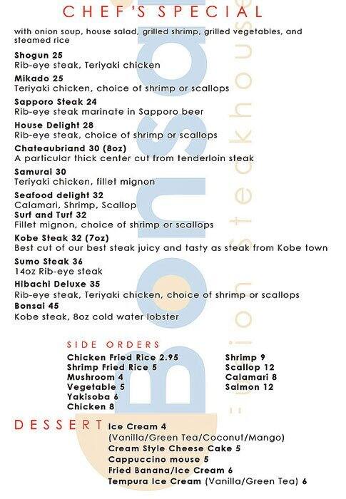 Bonsai menu