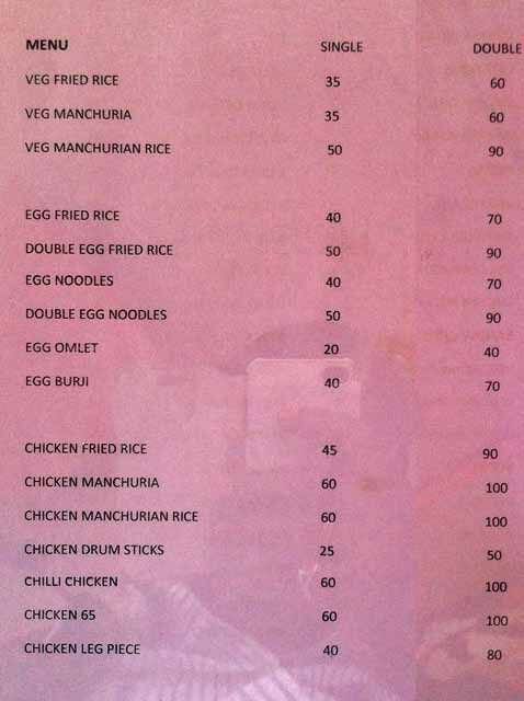 Open Kitchen Cafe Lounge menu