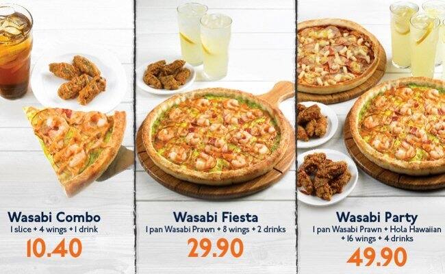Pezzo (Waterway Point) メニュー