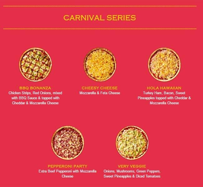Pezzo (Waterway Point) メニュー