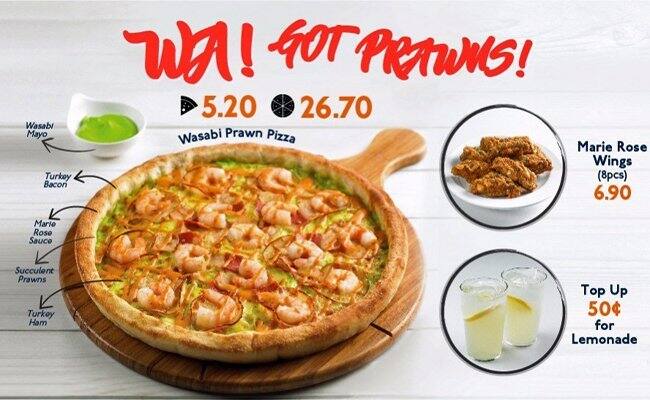 Pezzo (Waterway Point) メニュー