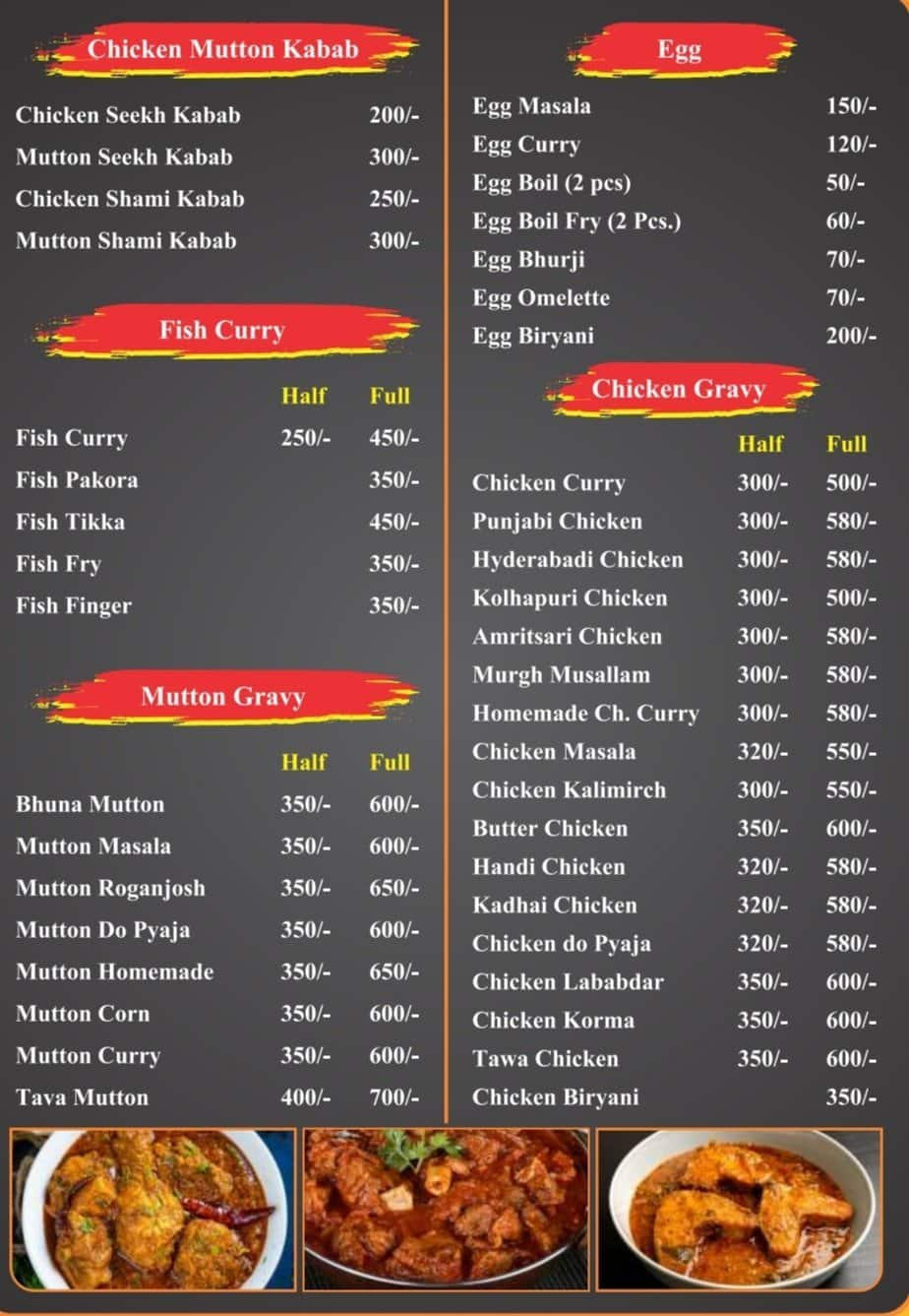 Menu of Neel Shree Family Restaurant, Lashkar, Gwalior