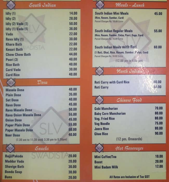 SLV Swadista menu