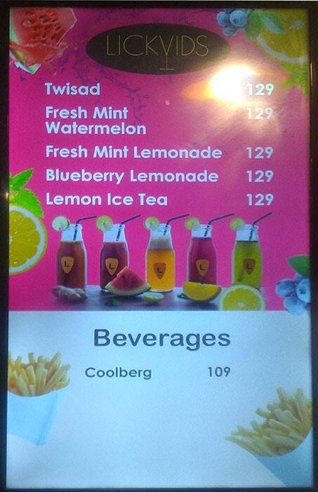 Lub Lub - World of Shawarmas menu